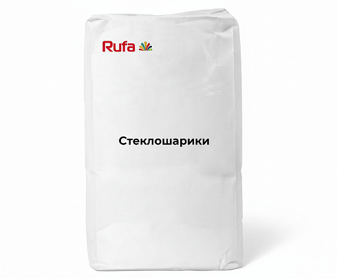 Стеклошарики